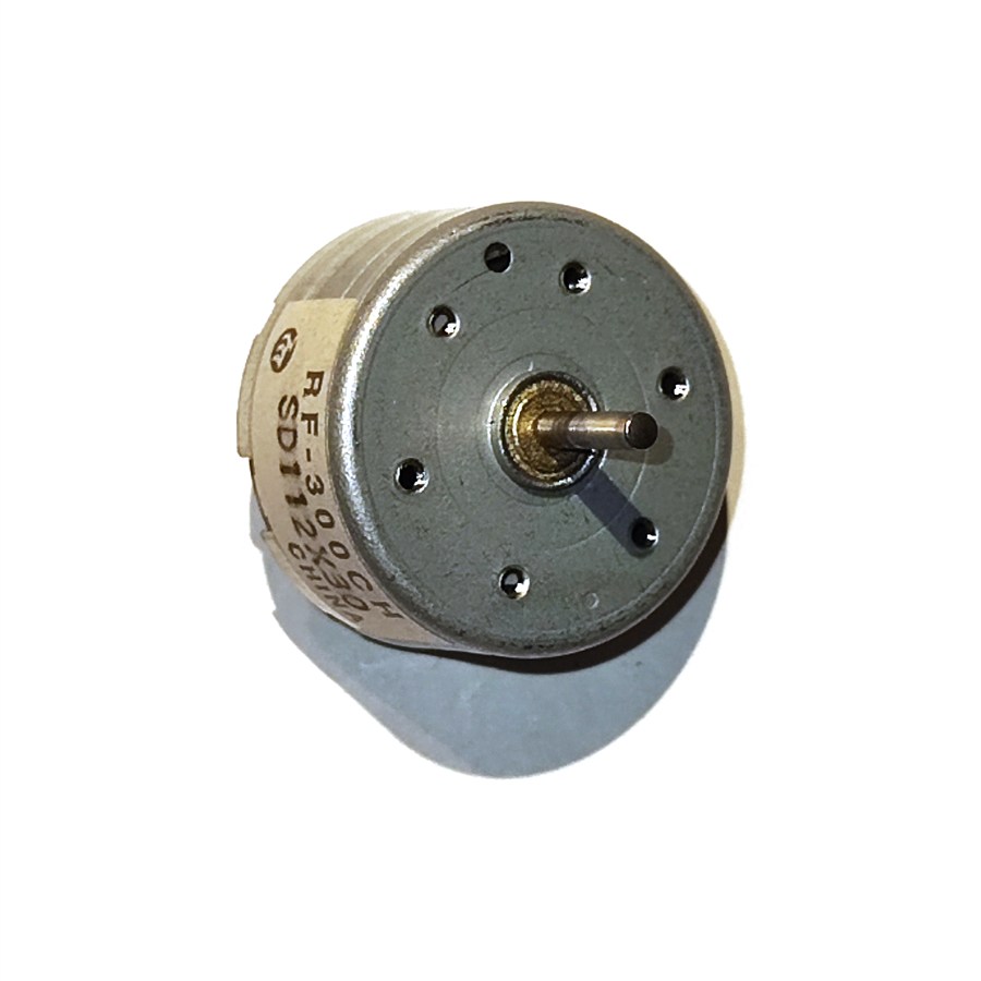 Discmotor